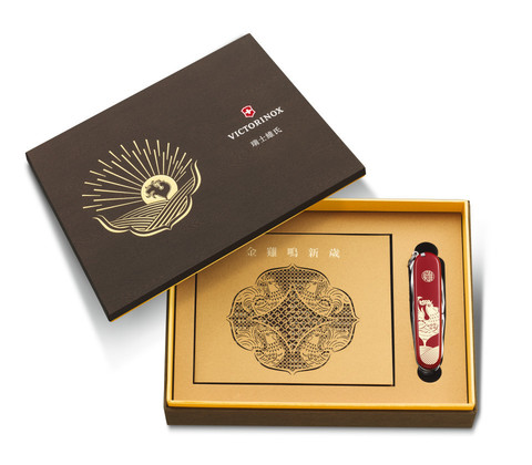 Нож Victorinox Huntsman LE 2017, 91 мм, 16 функций, 