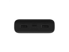 Аккумулятор Xiaomi Mi Power Bank 3 Pro 20000mAh (PLM07ZM)