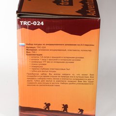 Набор туристической посуды Tramp TRC-024