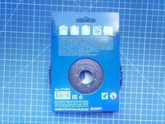 Круг фибровый торцевой ПРАКТИКА синтетический 125 x 22 мм шлифовальный для МШУ (773-682)