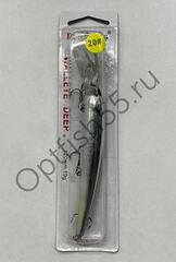 Воблер Rosy Down Walleye Deep 120мм, 19гр, загл. 0,0-9,0м