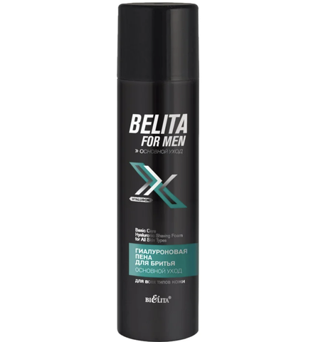Bielita for men Пена для бритья Гиалуроновая для всех типов кожи 250 мл. Белита