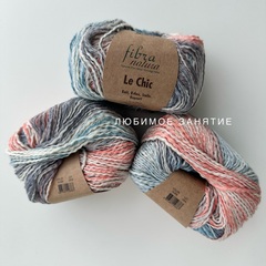 Fibra Natura Le Chic 15-205