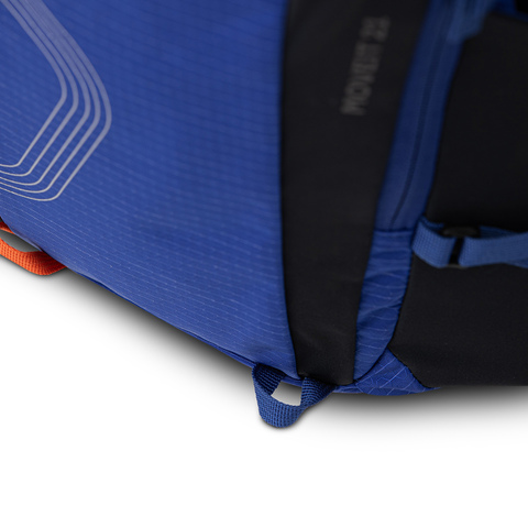 Картинка рюкзак мультиспортивный Kanrock Moveit 21 Rich Blue - 16