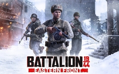 BATTALION 1944 (для ПК, цифровой код доступа)