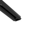 Шинопровод встраиваемый (трек) 2m Arte Lamp A550206