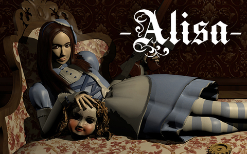 Alisa (для ПК, цифровой код доступа)