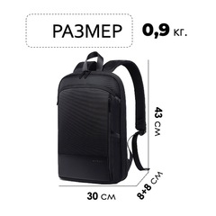 Рюкзак Bange BG-77115S Black - 2