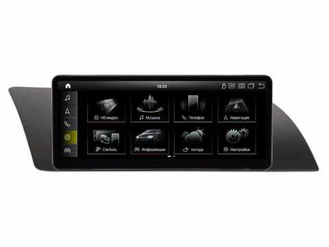 Магнитола для Audi A4 (2009-2016) Android 11 6/128GB QLED 4G модель MKD-A4TS10