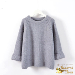 Свитер подростк/женский (44-50) 190726-КК7080