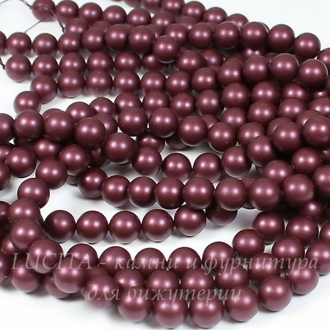 5810 Хрустальный жемчуг Сваровски Crystal Elderberry круглый 8 мм , 5 шт