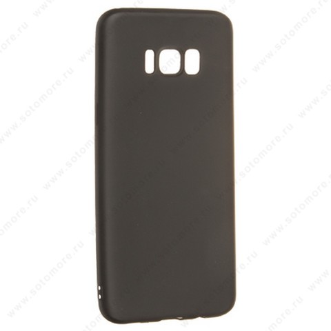 Накладка силиконовая Soft Touch ультра-тонкая для Samsung Galaxy S8 Plus черный