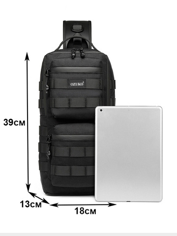 Картинка рюкзак однолямочный Ozuko 9661 black - 3