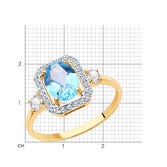 715881 - Кольцо из золота 585 пробы с топазом в огранке овал и фианитами
