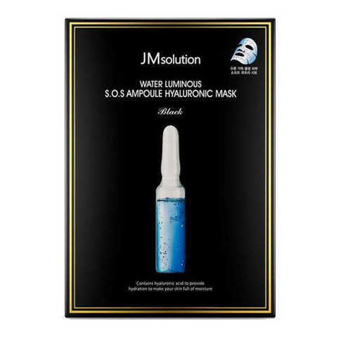 JMsolution S.O.S. Ampoule Hyaluronic Mask - Маска ультратонкая с гиалуроновой кислотой