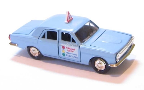 GAZ-24 Volga Driving school Agat Mossar Tantal 1:43