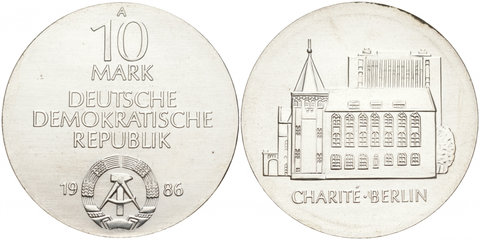 10 марок 1986 года 275 лет основания клиники Шарите в Берлине  Германия. ГДР