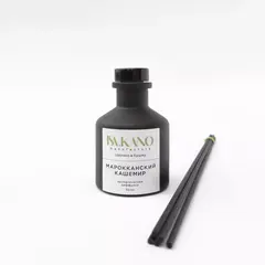 Диффузор для дома «Марокканский кашемир»