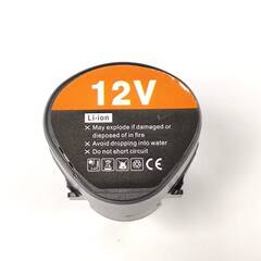 Болгарка аккумуляторная мини STOHF