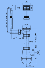 Сифон Ани Грот 1 1/2