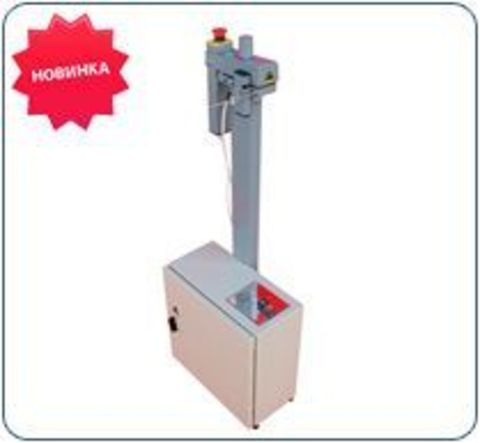 Paperfox MPE-2 многофункциональный вырубщик с электромеханическим приводом.