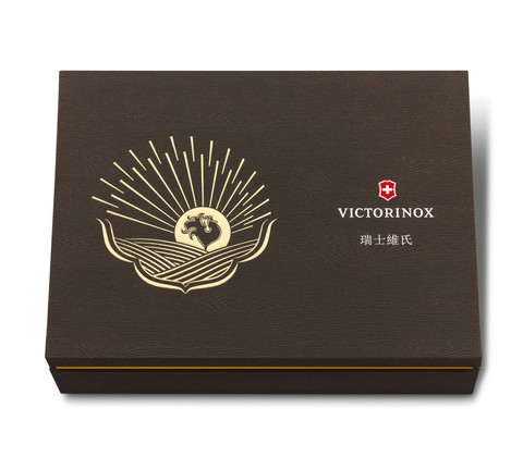 Нож Victorinox Huntsman LE 2017, 91 мм, 16 функций, 