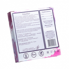 Шоколад горький 