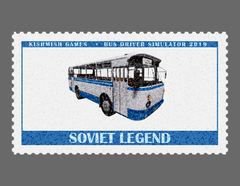 Bus Driver Simulator - Soviet Legend (для ПК, цифровой код доступа)