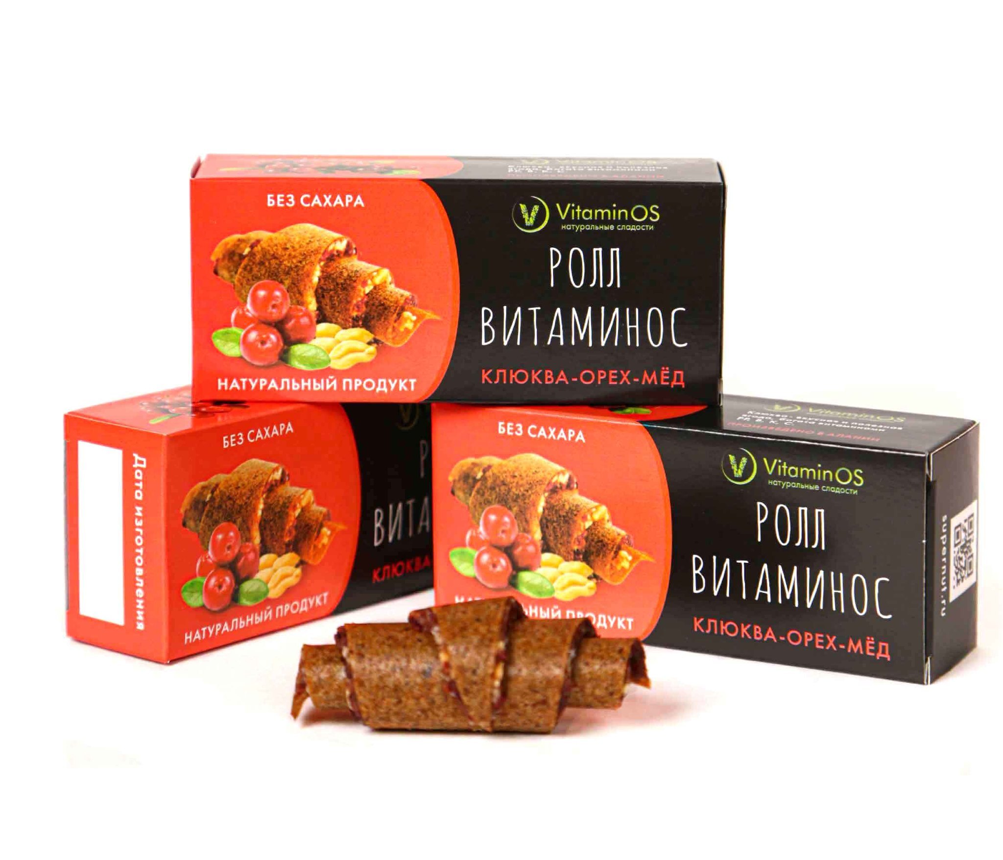  Ролл Vitaminos с клюквой, медом и орехами, SuperNut, 30 г import_files_5f_5f08dd9e9e2411e9a9ad484d7ecee297_2cebaf87ee6a11edab74000c295ab765.jpg