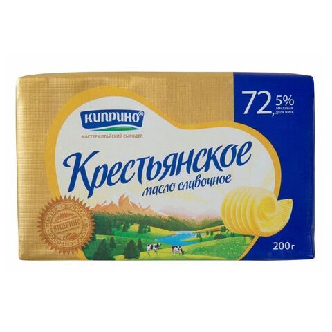 Масло сладкосливочное 72,5% Киприно, 180гр.