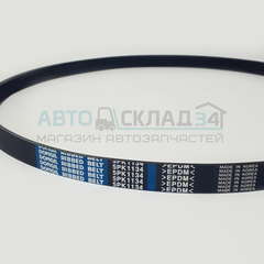 РЕМЕНЬ ГЕНЕРАТОРА TERRACAN 3,5, SORENTO 02-06 3,5 DONGIL