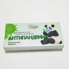Жевательная резинка в шуточной упаковке 