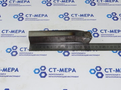 Резец токарный подрезной упорный отогнутый 32х20х170 ВК8