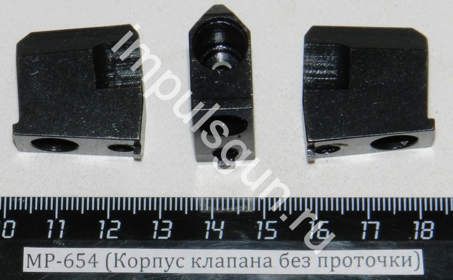 ЗИП корпус клапана МР-654. ЗИП фильтр клапана МР-654. Корпус клапана к МР-654к. Корпус клапана экспортный МР 654к.
