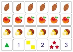 Игротека Школы Семи Гномов 