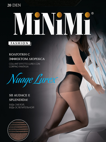 Колготки Nuage Lurex 20 Minimi