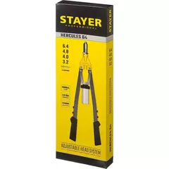 STAYER HERCULES-64, 3.2 - 6.4 мм, усиленный двуручный заклепочник, Professional (3106)