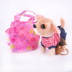 Чичи в сумке на поводке