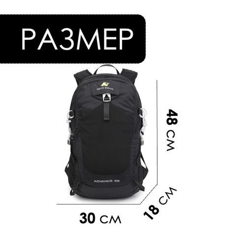 Картинка рюкзак городской Nevo Rhino Advance 25 black - 2