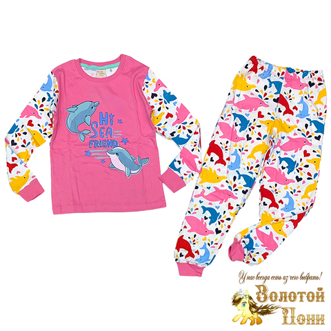 Пижама хл/инт д (9-12) 240915-YK8964
