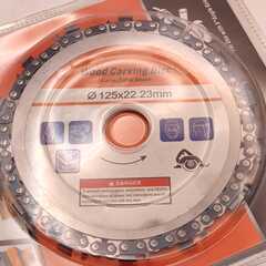 Диск по дереву для УШМ 125 / диск цепной для болгарки 125