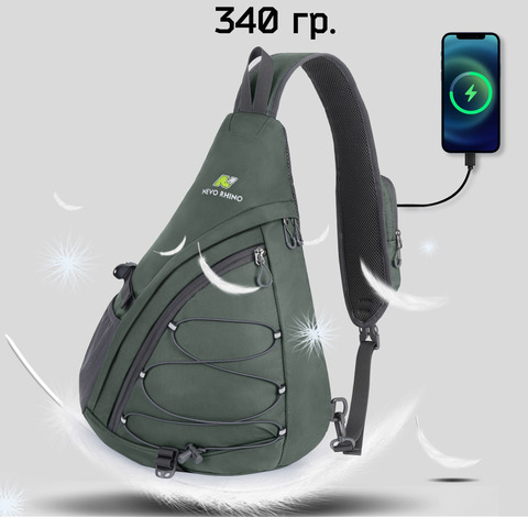 Картинка рюкзак однолямочный Nevo Rhino 9070 Dark Gray - 5