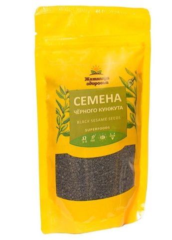 Семена Кунжута черного, Житница Здоровья,  210г