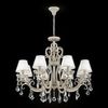 Люстра Maytoni Triumph ARM288-08-G
