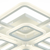 Светильник потолочный Evoled Qutro SLE200402-08