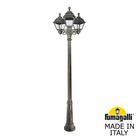 Ландшафтный светильник Fumagalli CEFA U23.157.S30.BXF1R