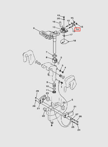 Скоба  для лодочного мотора T15, OTH 9,9 SEA-PRO