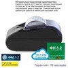 Онлайн-касса АТОЛ 11Ф (фискальный регистратор), с ФН 15 мес и ОФД 15 мес, 54ФЗ, ЕГАИС, Платформа 5.0