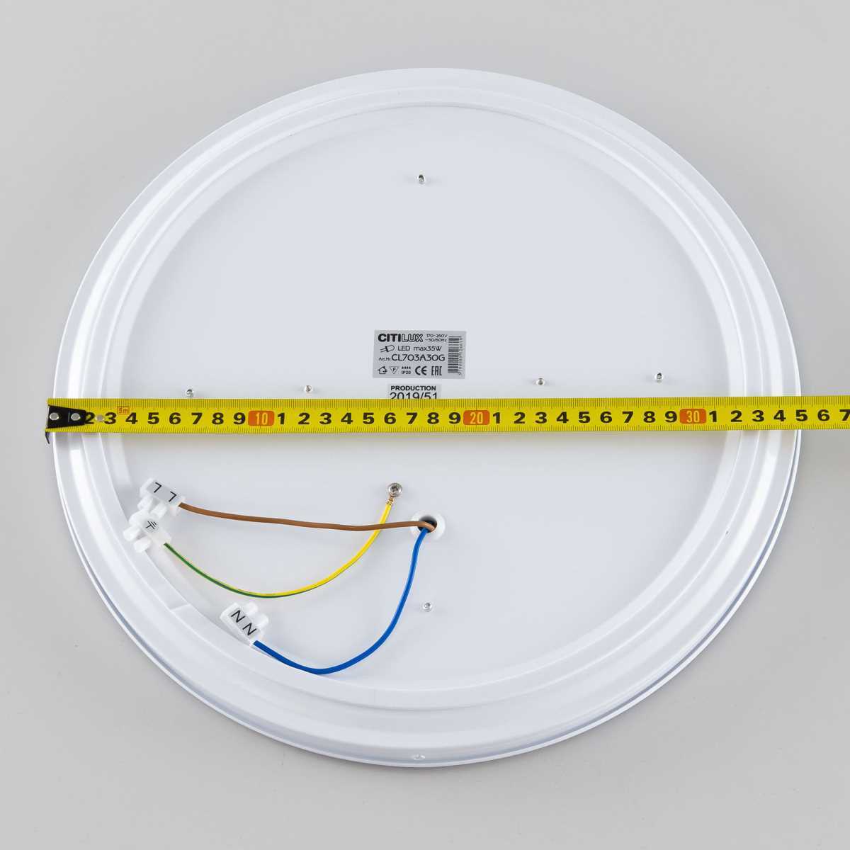 Потолочный светодиодный светильник Citilux Старлайт Смарт CL703A30G