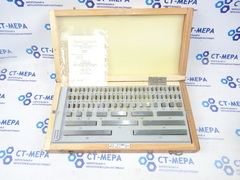 Набор КМД №1 кл.1 ГОСТ 9038-73 Калибр Уценка